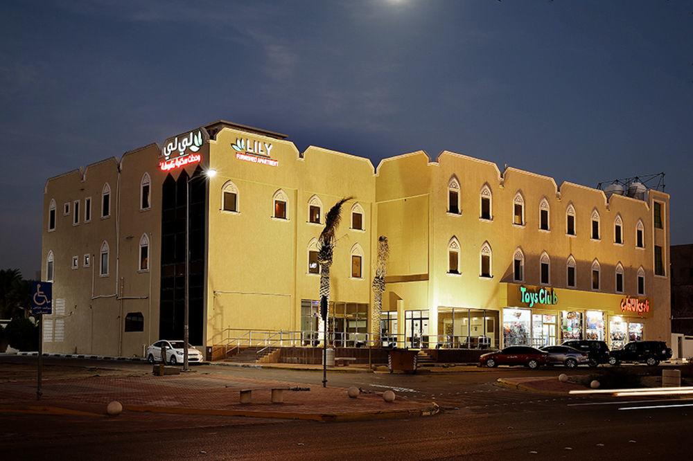 Lily Hotel Suite Hofuf Exterior photo