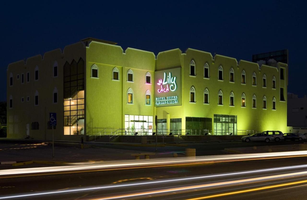 Lily Hotel Suite Hofuf Exterior photo